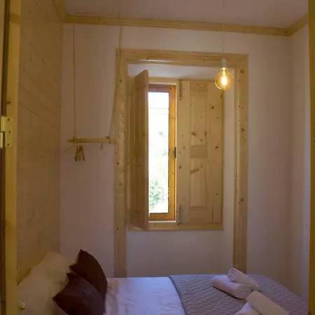 Casa Do Rabana レイリア